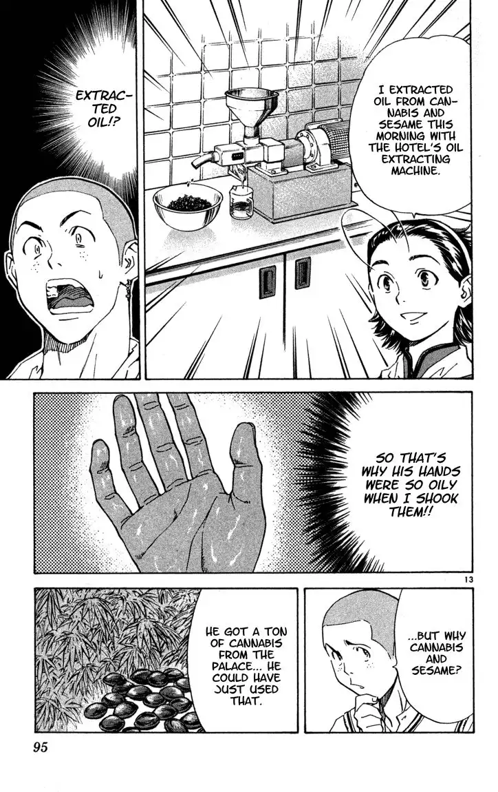 Yakitate Japan Chapter 119 13